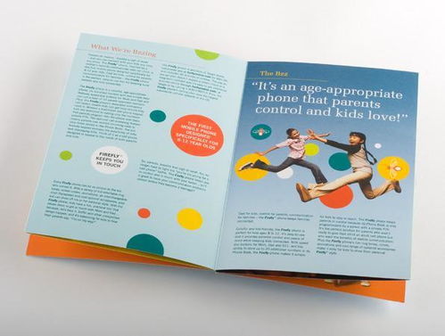 画册印刷、说明书与纸制品供应的综合解决方案