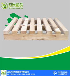 力乐包装 廊坊专业木托盘及纸制品一站式解决方案