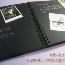 东莞市塘厦奥尼斯纸制品加工厂 专业礼品盒与数码电子产品纸制品供应商