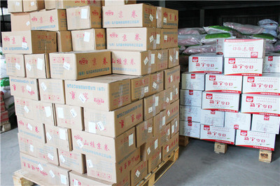 品质礼盒，售后无忧——专业纸制品销售与贴心服务