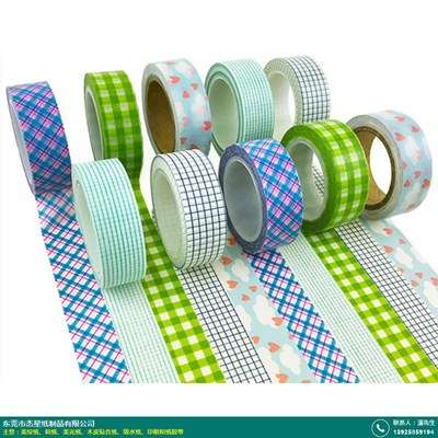 重庆彩色印刷和纸胶带——杰星纸制品销售优势与产品质量解析